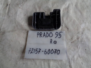 Накладка на салазку сиденья, TOYOTA, LAND CRUISER PRADO, RZJ95, 3RZ-FE, 1999, R, 72157-60070