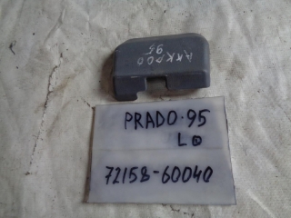 Пластик салона, TOYOTA, LAND CRUISER PRADO, RZJ95, 3RZ-FE, 1999, 72158-60040