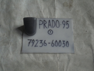 Накладка на салазку сиденья, TOYOTA, LAND CRUISER PRADO, RZJ95, 3RZ-FE, 1999, 79236-60030