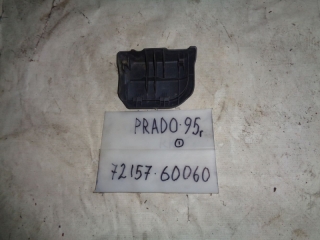 Накладка на салазку сиденья, TOYOTA, LAND CRUISER PRADO, RZJ95, 3RZ-FE, 1999, 72157-60060