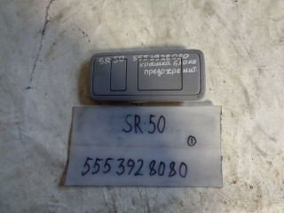 Крышка блока предохранителей, TOYOTA, LITE ACE NOAH, CR51, 2C-T, 1997, 5553928080