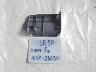 Пластик салона, TOYOTA, LITE ACE NOAH, CR51, 2C-T, 1997, 71139-28030