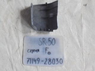 Пластик салона, TOYOTA, LITE ACE NOAH, CR51, 2C-T, 1997, 71149-28030