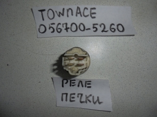 Реле, TOYOTA, MASTER ACE SURF, CR21, 2C-T, 1989, 056700-5260