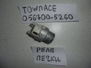 Реле, TOYOTA, MASTER ACE SURF, CR21, 2C-T, 1989, 056700-5260