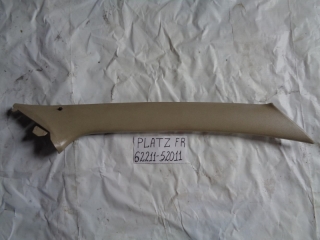 Накладка на стойку, TOYOTA, PLATZ, SCP11, 1SZ-FE, 2001, F, R, 62211-52011