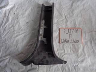 Накладка на стойку, TOYOTA, PLATZ, SCP11, 1SZ-FE, 2001, L, низ, 62040-52010