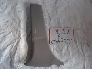 Накладка на стойку, TOYOTA, PRIUS, NHW10, 1NZ-FXE, 1998, L, низ, 62414-47030