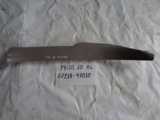 Накладка на порог внутренняя, TOYOTA, PRIUS, NHW10, 1NZ-FXE, 1998, R, L, 67918-47010