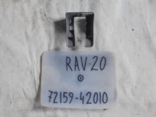 Накладка на салазку сиденья, TOYOTA, RAV 4, ACA20, 1AZ-FSE, 2000, 72159-42010