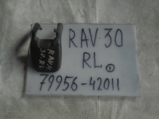 Накладка на салазку сиденья, TOYOTA, RAV 4, ACA30, 1AZ-FE, 2011, R, L, 79956-42011