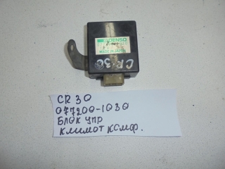 Блок управления климат-контролем, TOYOTA, TOWN ACE, CR30, 2C-T, 1991, 077200-1020