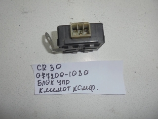 Блок управления климат-контролем, TOYOTA, TOWN ACE, CR30, 2C-T, 1991, 077200-1020