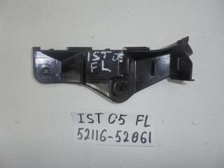 Крепление бампера, TOYOTA, IST, NCP60, 2NZ-FE, F, L, 52116-52061