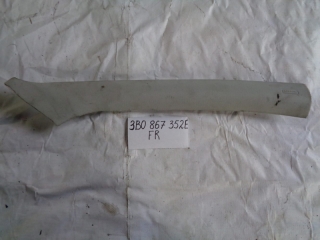 Накладка на стойку, VOLKSWAGEN, PASSAT B5, 3B3, AWM, 2001, F, R, 3B0867352