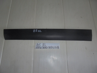 Молдинг на дверь, VOLKSWAGEN, PASSAT B5, 3B3, AWM, 2001, R, L, 3B0854949