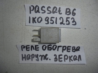 Реле, VOLKSWAGEN, PASSAT B6, 3C2, CDA BZB, 2008, 1K0951253