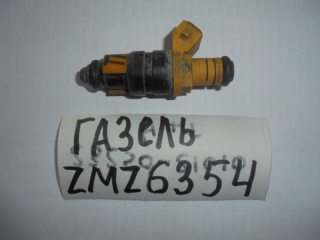 Форсунка топливная, ГАЗ, 2705, ЗМЗ406, 2006, ZMZ 6354