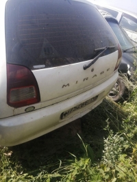 Панель кузова задняяя, MITSUBISHI, MIRAGE, CJ1A, 4G13, 1995-2000, R