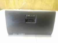 Бардачок, HYUNDAI, GRACE, D4BEV, 1997, 81430-43800
