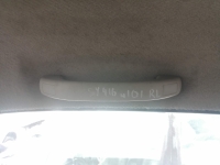 Ручка в салоне, SUZUKI, BALENO, SY416, G16B, 1997, R, L
