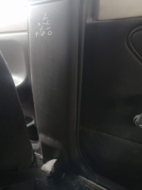 Накладка на стойку, NISSAN, SUNNY, VY10, GA13DE, 1990, R, Низ