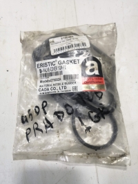 Прокладка клапанной крышки, TOYOTA, LAND CRUISER PRADO, GRJ120, 1GR-FE, 2008