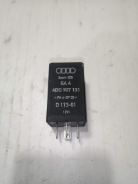 Реле, AUDI, A8, D2, AQD, 1999, 4D0907131