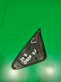 Уголок крыла