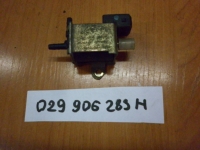 Клапан egr, AUDI, 80, B3, PP, 1991