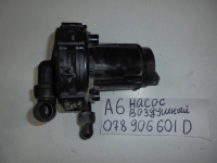 Насос продувки катализатора, AUDI, A6, C5, ALF, 1998, 078906601D