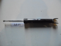 Амортизатор, AUDI, A8, D2, AQD, 1999, R, L