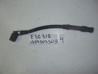 Бронепровод, BMW, 3-SERIES, E36, M43, 1995, 1354503309