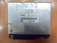 Блок управления двигателем, BMW, 3-SERIES, E36, M50, 1998, 261203447