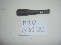 Наконечник провода высоковольтного, BMW, 5-SERIES, E34, M20B20, 1735386