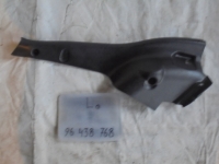 Накладка на крыло внутренняя, CHEVROLET, AVEO, T250, F14D3, 2007, R, L, 96438768