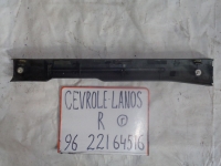 Накладка на порог внутренняя, CHEVROLET, LANOS, T100, A15SMS, 2006, F, R, 96221645