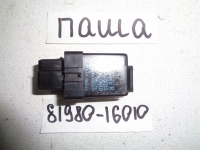 Реле, TOYOTA, MASTER ACE SURF, CR21, 2C-T, 1989, 81980-16010