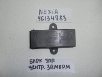 Блок управления замками, DAEWOO, NEXIA, N100, G15MF, 1997, 96134784
