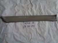 Накладка на стойку, DAEWOO, NEXIA, N100, G15MF, 1997, F, R, 96165845