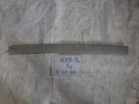Пластик потолка, DAEWOO, NEXIA, N100, G15MF, 1997, R, 96165851