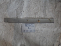 Пластик потолка, DAEWOO, NEXIA, N100, G15MF, 1997, R, 96165851