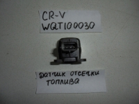 Датчик отсечки топлива, HONDA, CR-V, RD1, B20B, 1999, WAT100030