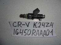 Форсунка топливная, HONDA, CR-V, RD5, K24Z4, 16450RAAA01