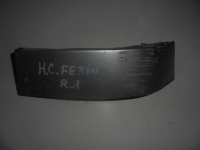 Планка под фонарь, HONDA, CIVIC FERIO, EK8, D16A, 1998, R, R