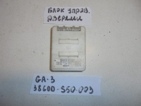 блок управления дверьми, HONDA, LOGO, GA3, D13B, 1998, 38600-S50003