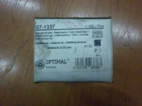 Стойка стабилизатора, HONDA, STREAM, RN1, K20A, R, G7-1337