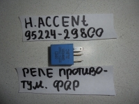 Реле, HYUNDAI, ACCENT II, LC, G4EC, 2005, 95224-29800