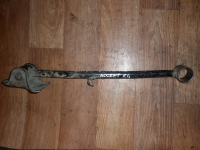 Тяга продольная, HYUNDAI, ACCENT II, LC, G4EC, 2005, R, L