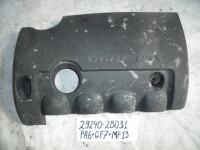 Декоративная крышка двигателя, HYUNDAI, ELANTRA, HD, G4FC, 2007, 29240-2B031